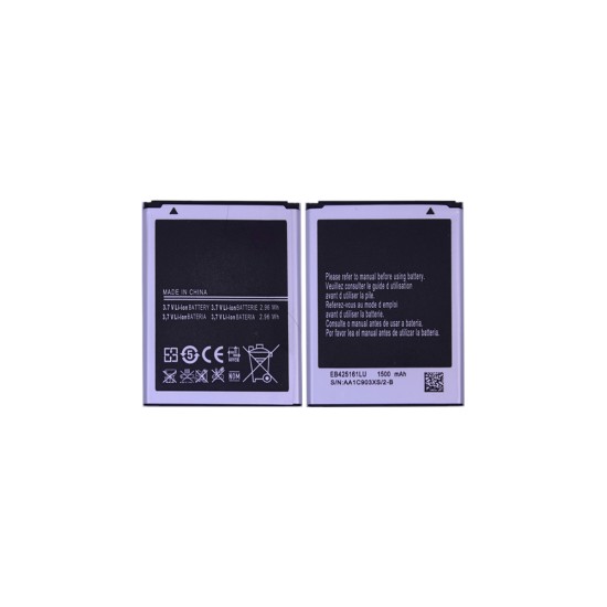 Batería EB425161LU for Samsung Galaxy Ace 2 I8160 1500mAh